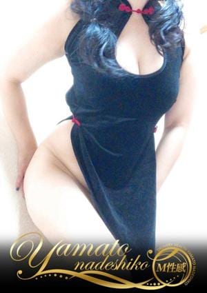 大和ナデシコ～人妻M性感～ 飛鳥ルイ