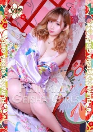 Fujiyama Geisha Girls るう -RUU-