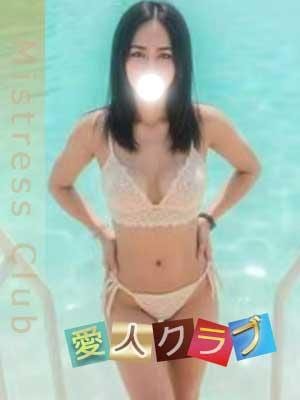 愛人クラブ ミンミ