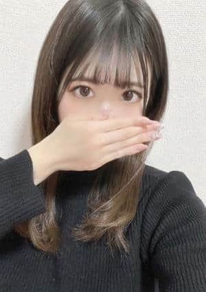 ヒルズスパ 梅田＋ あずさ