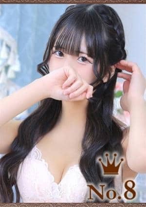 ヒルズスパ 梅田＋ かのん