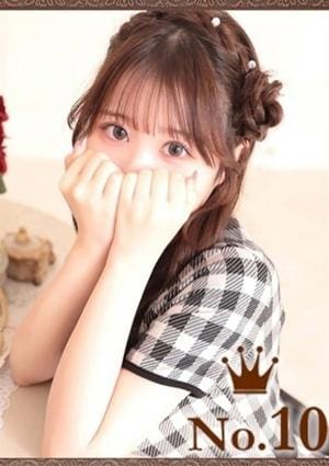 ヒルズスパ 梅田＋ なぎさ