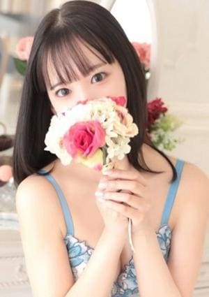 ヒルズスパ 梅田＋ えり