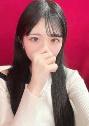 ヒルズスパ 梅田＋ ゆな