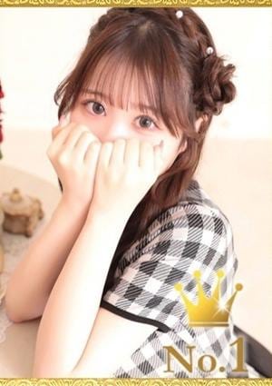 ヒルズスパ 梅田＋ なぎさ
