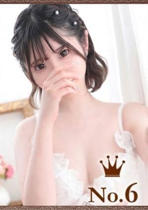 ヒルズスパ 梅田＋ ゆきな