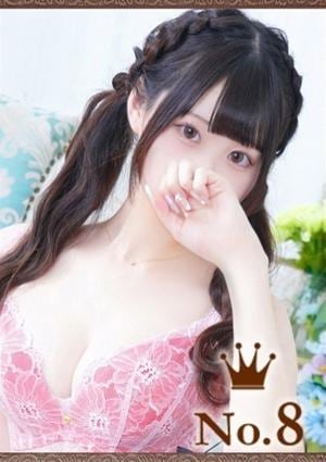 ヒルズスパ 梅田＋ のん