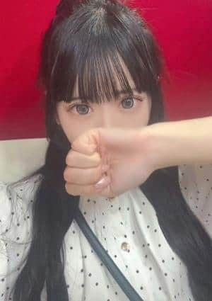 ヒルズスパ 梅田＋ あい