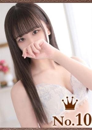 ヒルズスパ 梅田＋ みあ