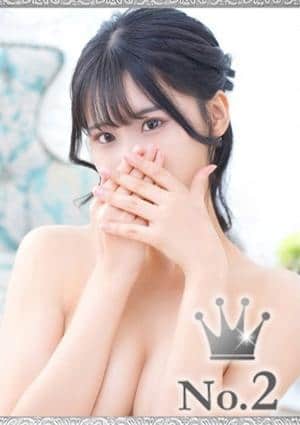 ヒルズスパ 梅田＋ せりな