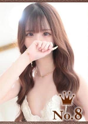 ヒルズスパ 梅田＋ るな