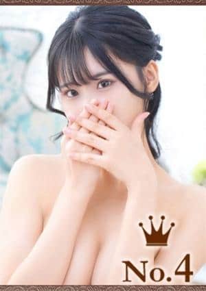 ヒルズスパ 梅田＋ せりな