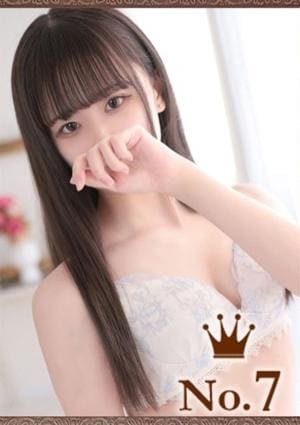 ヒルズスパ 梅田＋ みあ