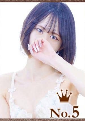 ヒルズスパ 梅田＋ らら