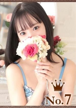 ヒルズスパ 梅田＋ えり