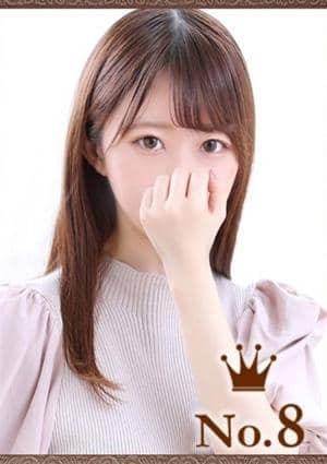 ヒルズスパ 梅田＋ るか