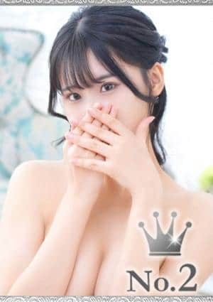 ヒルズスパ 梅田＋ せりな