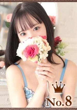 ヒルズスパ 梅田＋ えり