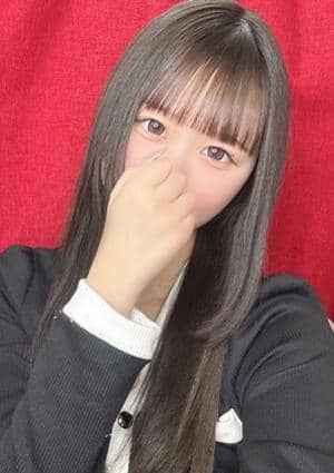 ヒルズスパ 梅田＋ ゆあ