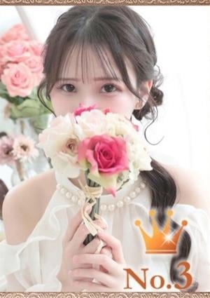 ヒルズスパ 梅田＋ みりあ