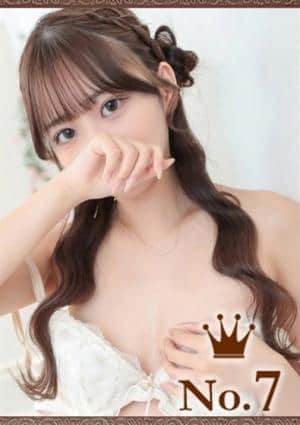 ヒルズスパ 梅田＋ のあ