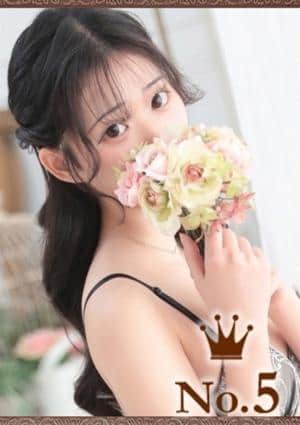 ヒルズスパ 梅田＋ ひめ