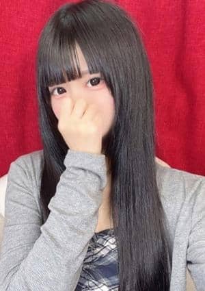 ヒルズスパ 梅田＋ みお