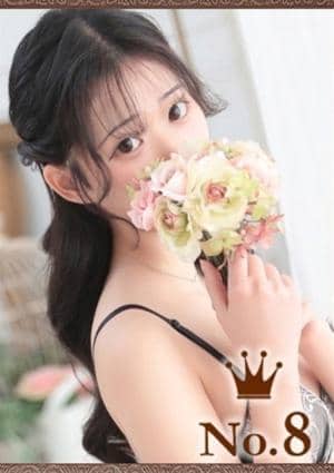ヒルズスパ 梅田＋ ひめ