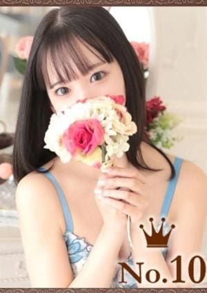 ヒルズスパ 梅田＋ えり
