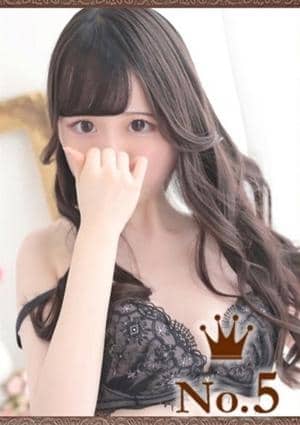 ヒルズスパ 梅田＋ るる