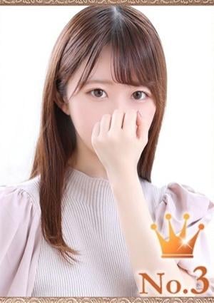 ヒルズスパ 梅田＋ るか