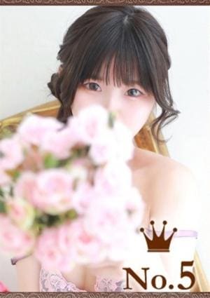 ヒルズスパ 梅田＋ りんな
