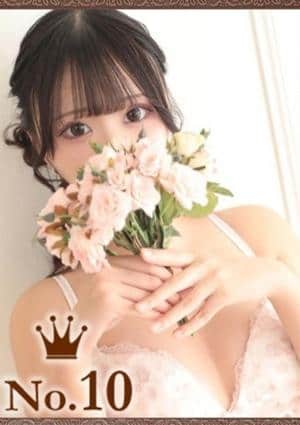 ヒルズスパ 梅田＋ あいみ
