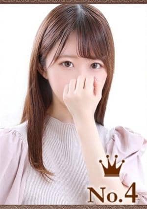 ヒルズスパ 梅田＋ るか