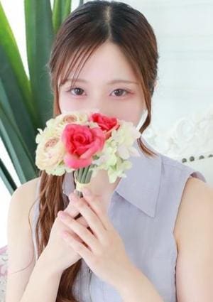 ヒルズスパ 梅田＋ さきな