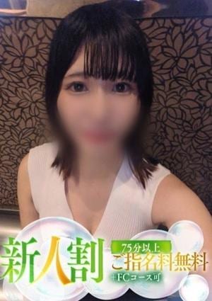 withSPA もか