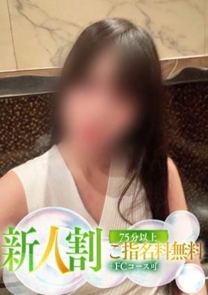 withSPA あいり
