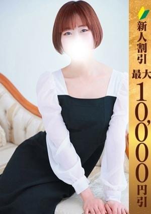 エステdeヒットパレード五反田 千羽ちづる