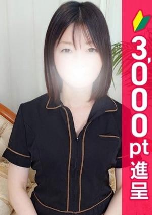 エステdeヒットパレード五反田 住谷すみか