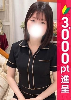エステdeヒットパレード五反田 安達すみか