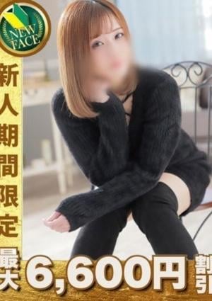 THE ESUTE HOUSE 池下 せりな