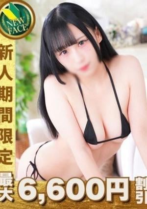 THE ESUTE HOUSE 池下 ゆめ