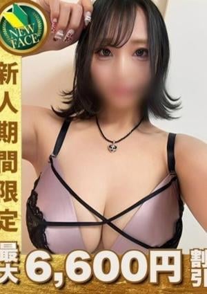 THE ESUTE HOUSE 池下 ひじり