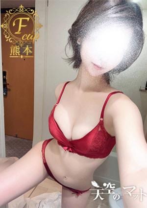 天空のマット 熊本店 ゆいな