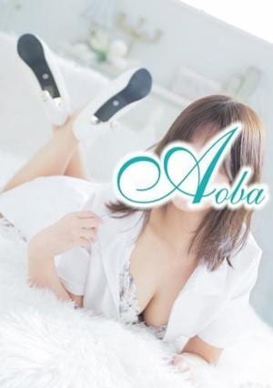 あおば睾丸診療所 まい