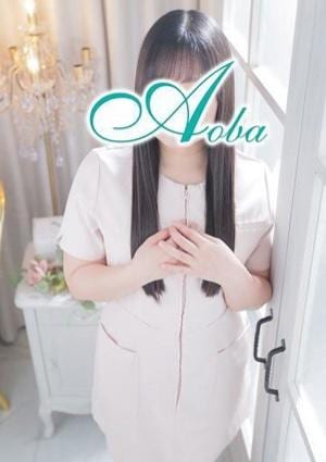 あおば睾丸診療所 みやび