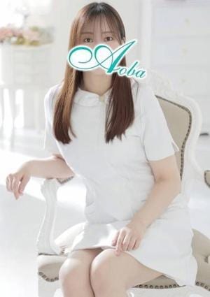 あおば睾丸診療所 あかり