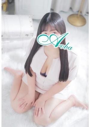 あおば睾丸診療所 みやび