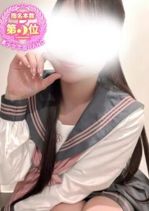 美少女学園hand かほ