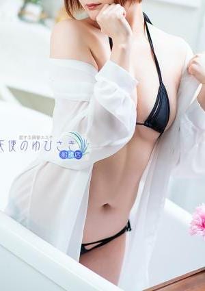天使のゆびさき 船橋店 愛流